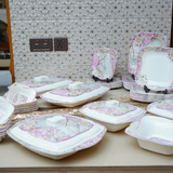 Arco Dinner Set