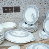 Elegance Dinner Set