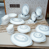 Elegance Dinner Set